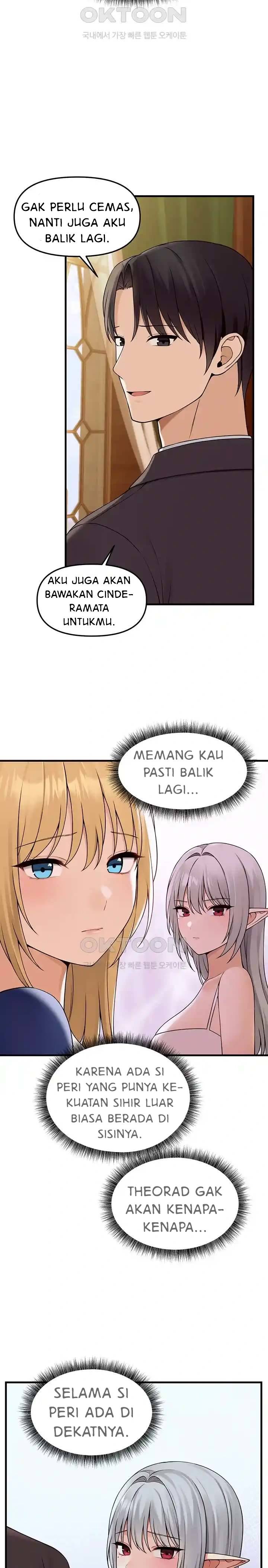 Elf Who Likes To Be Humiliated - Chapter 72 12 Elf Who Likes To Be Humiliated - Chapter 72 12