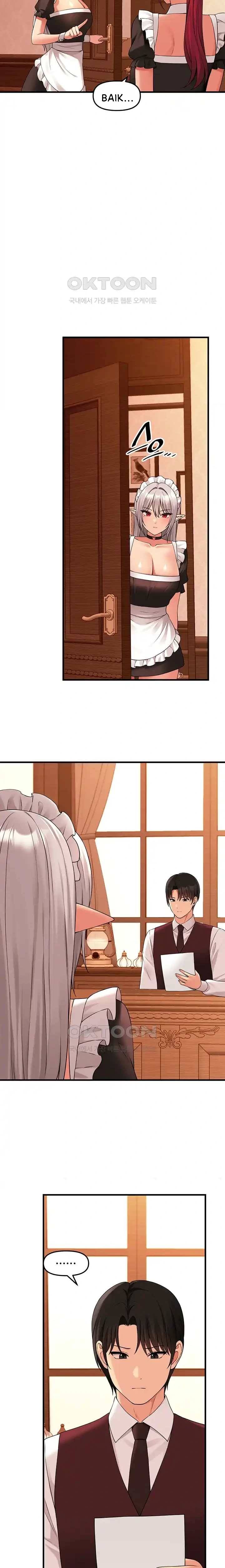 Elf Who Likes To Be Humiliated - Chapter 70 16 Elf Who Likes To Be Humiliated - Chapter 70 16