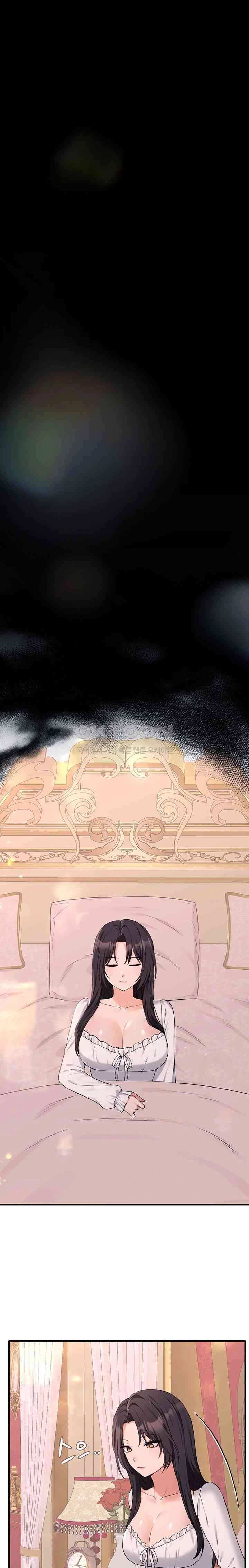 Elf Who Likes To Be Humiliated - Chapter 76 2