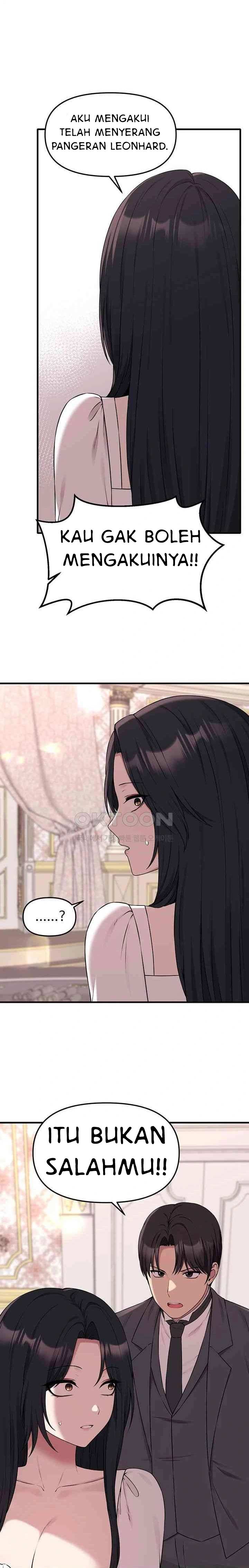 Elf Who Likes To Be Humiliated - Chapter 76 15