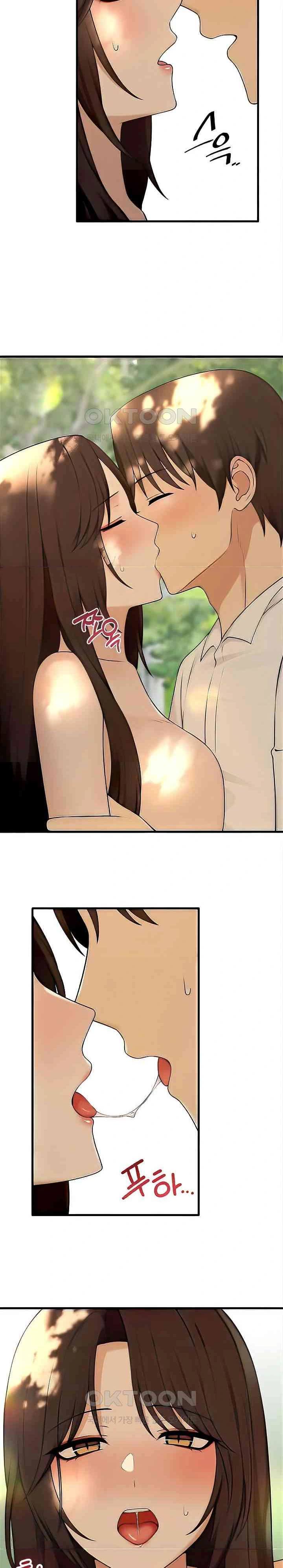 Elf Who Likes To Be Humiliated - Chapter 77 23