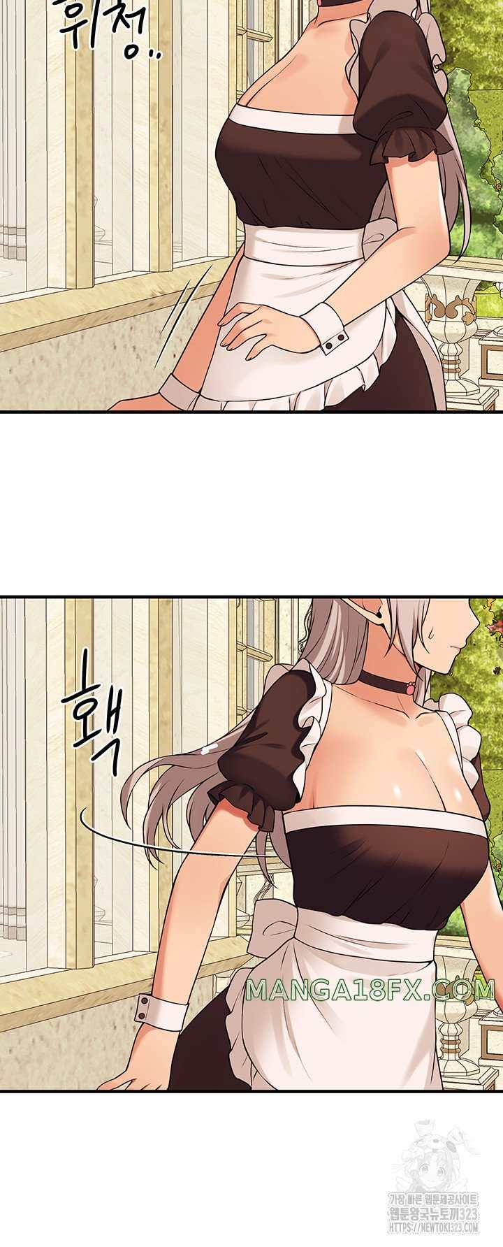 Elf Who Likes To Be Humiliated - Chapter 74 25 Elf Who Likes To Be Humiliated - Chapter 74 25