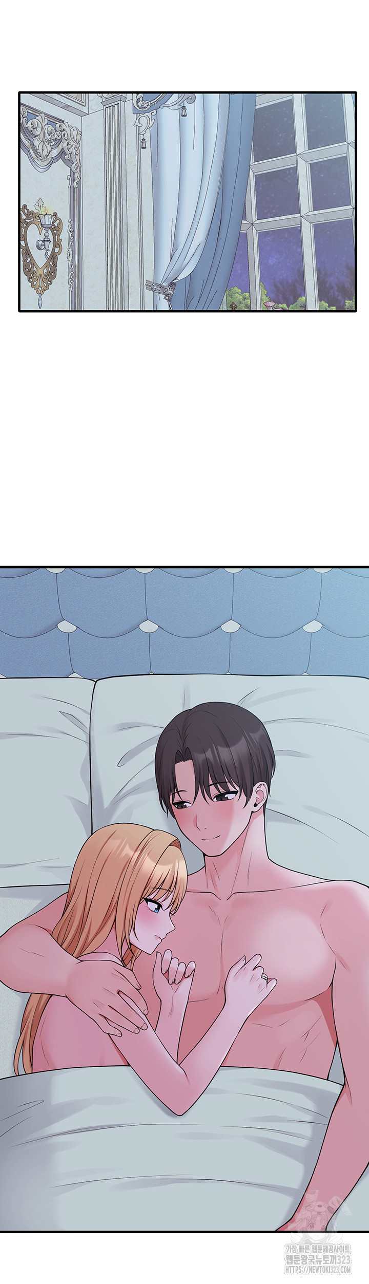 Elf Who Likes To Be Humiliated - Chapter 74 30 Elf Who Likes To Be Humiliated - Chapter 74 30