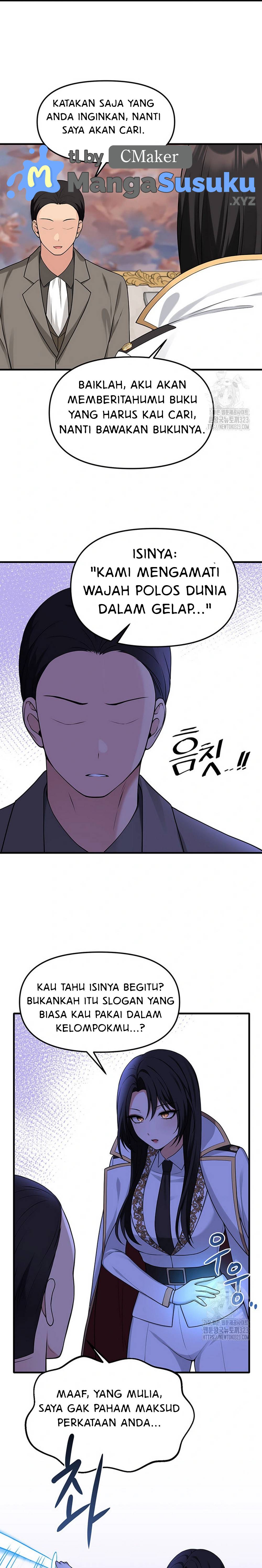 Elf Who Likes To Be Humiliated - Chapter 75 22