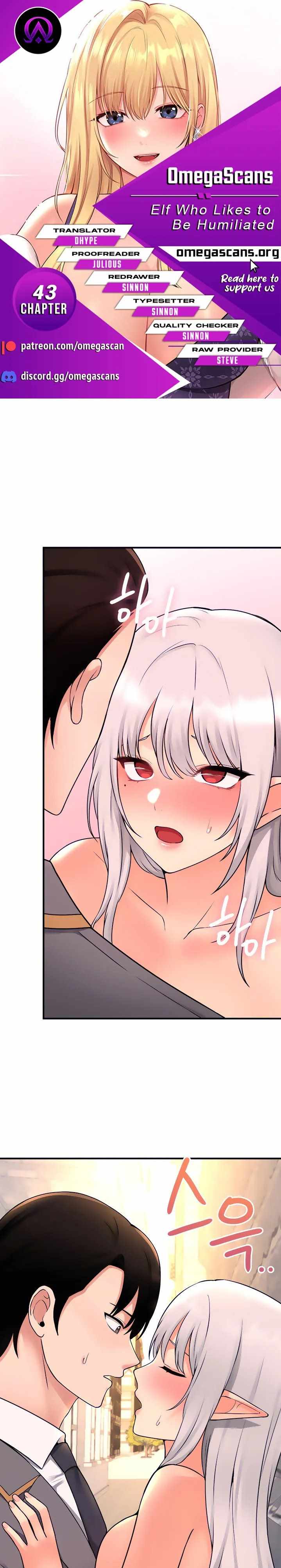 Elf Who Likes To Be Humiliated - Chapter 43 2 Elf Who Likes To Be Humiliated - Chapter 43 2