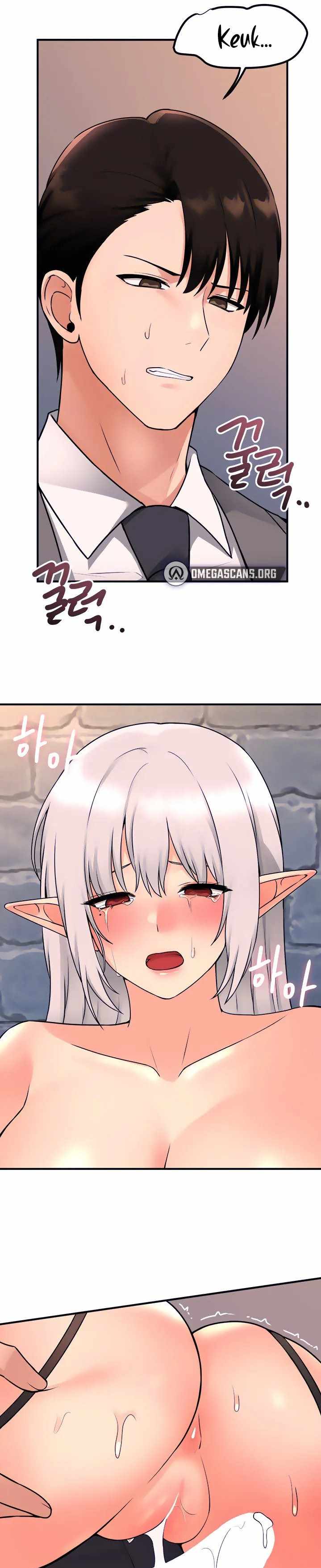 Elf Who Likes To Be Humiliated - Chapter 43 26 Elf Who Likes To Be Humiliated - Chapter 43 26