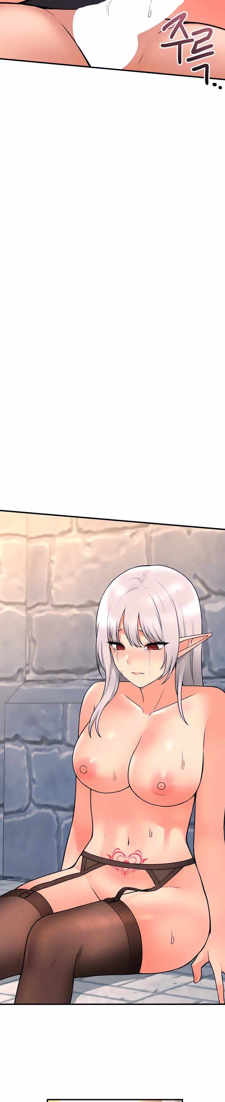 Elf Who Likes To Be Humiliated - Chapter 43 27 Elf Who Likes To Be Humiliated - Chapter 43 27