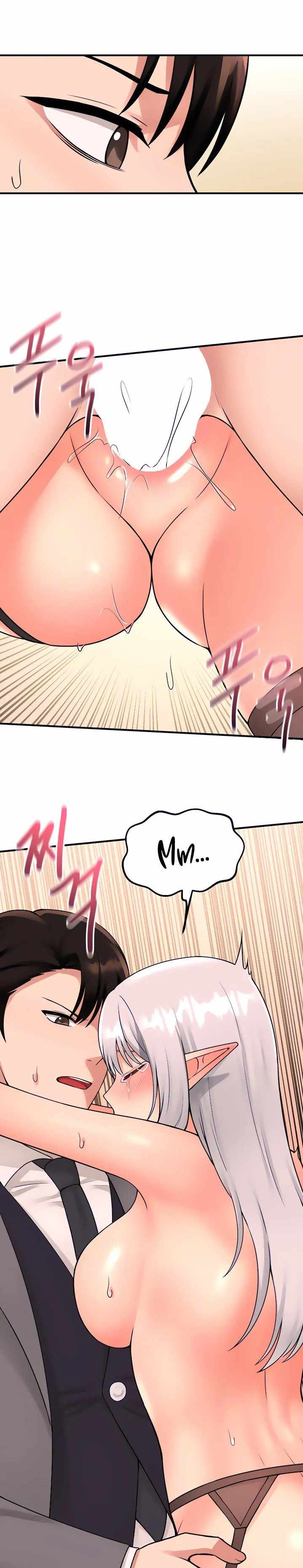 Elf Who Likes To Be Humiliated - Chapter 43 16 Elf Who Likes To Be Humiliated - Chapter 43 16