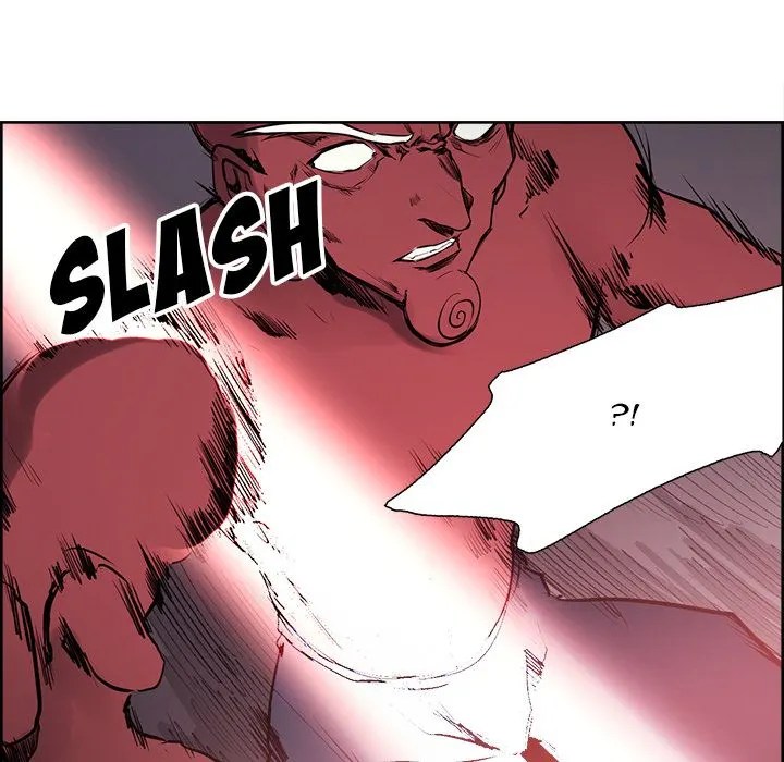 Erostica - Chapter 39 21