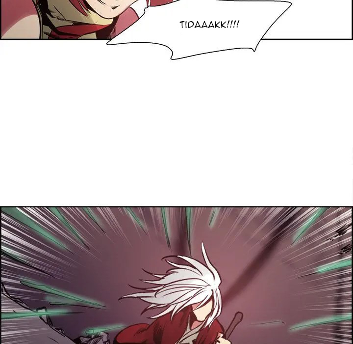 Erostica - Chapter 39 37