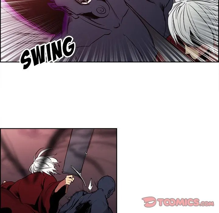 Erostica - Chapter 39 19