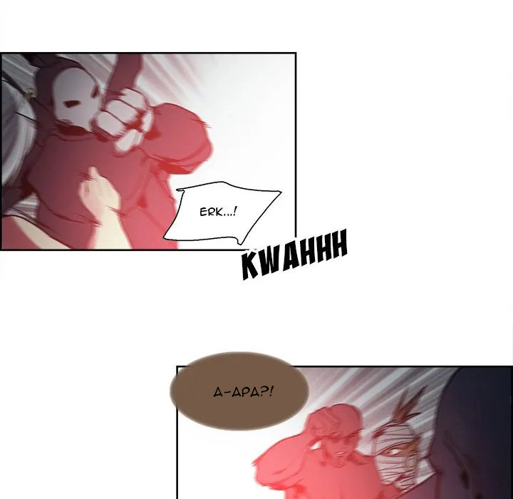 Erostica - Chapter 39 11