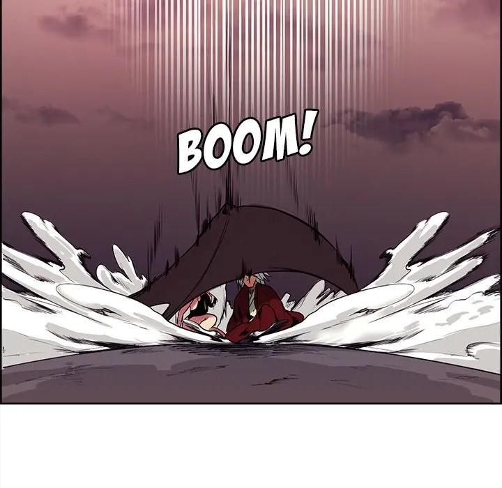 Erostica - Chapter 39 46