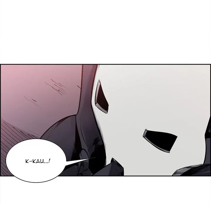 Erostica - Chapter 39 47