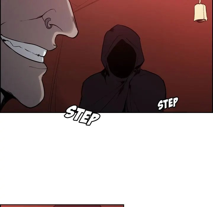 Erostica - Chapter 30 8