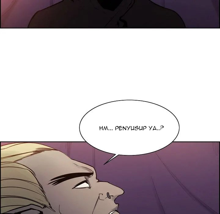 Erostica - Chapter 30 22