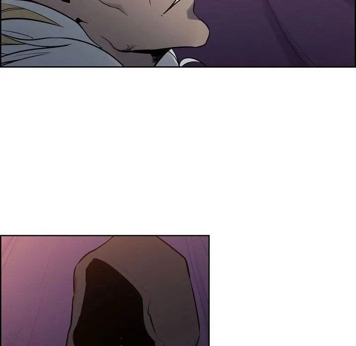 Erostica - Chapter 30 23