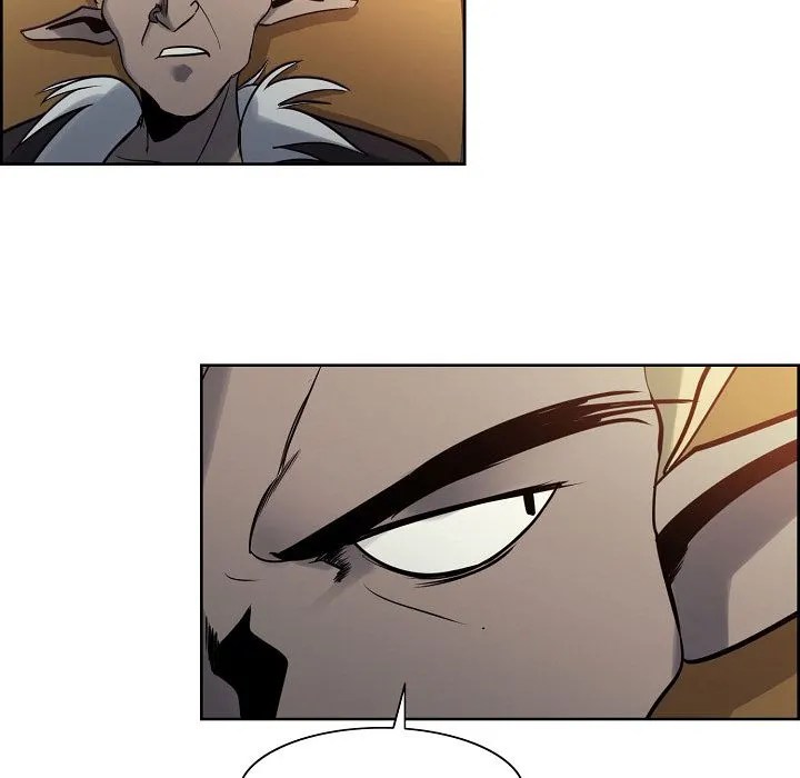 Erostica - Chapter 30 20