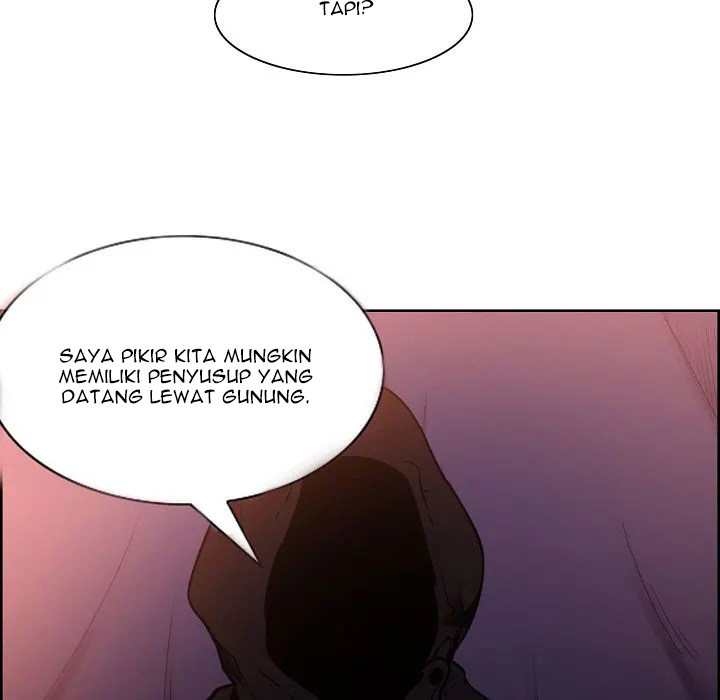 Erostica - Chapter 30 21