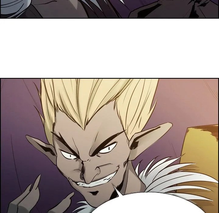 Erostica - Chapter 30 26