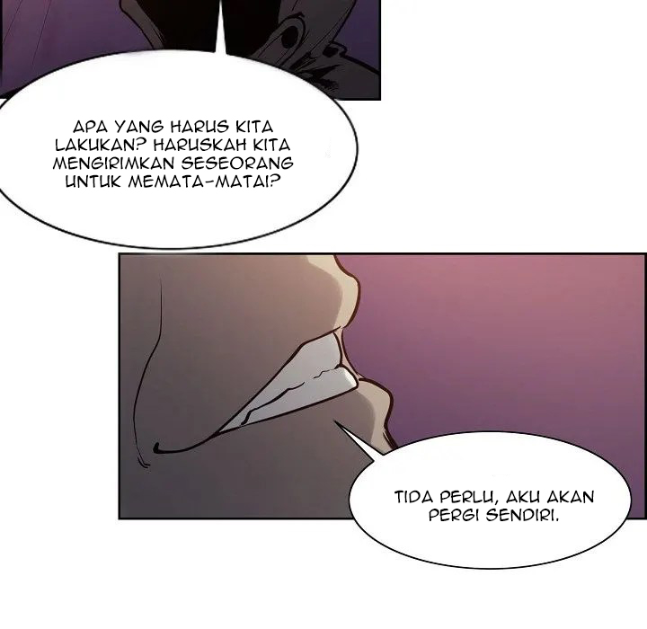 Erostica - Chapter 30 24