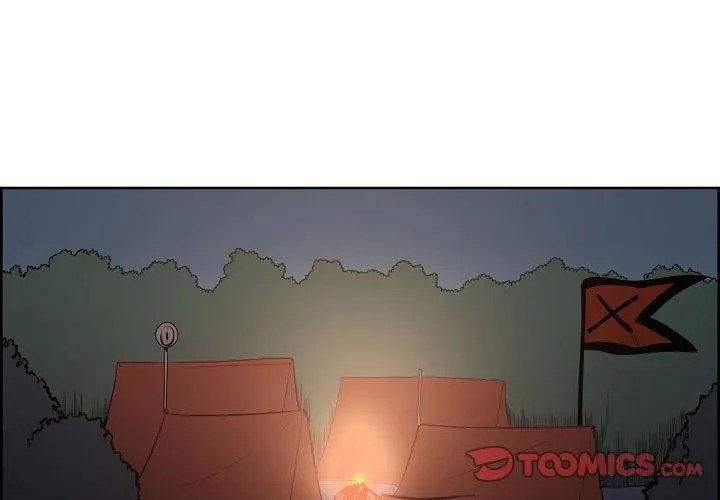 Erostica - Chapter 30 3