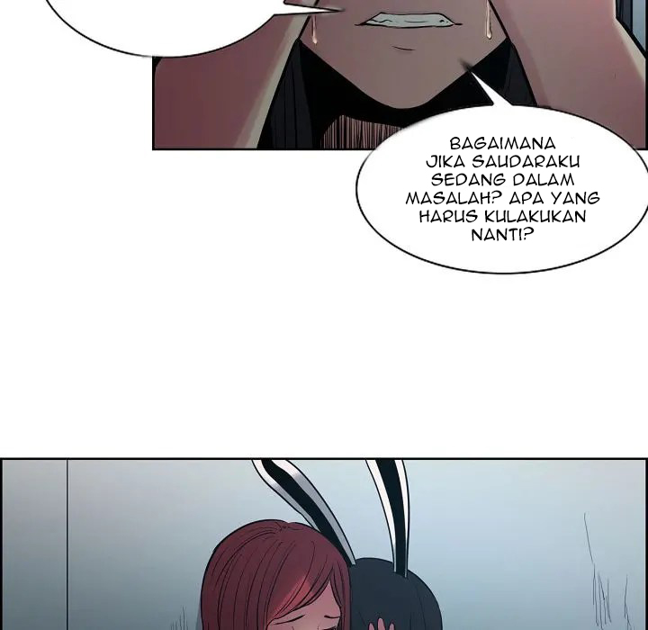 Erostica - Chapter 30 39