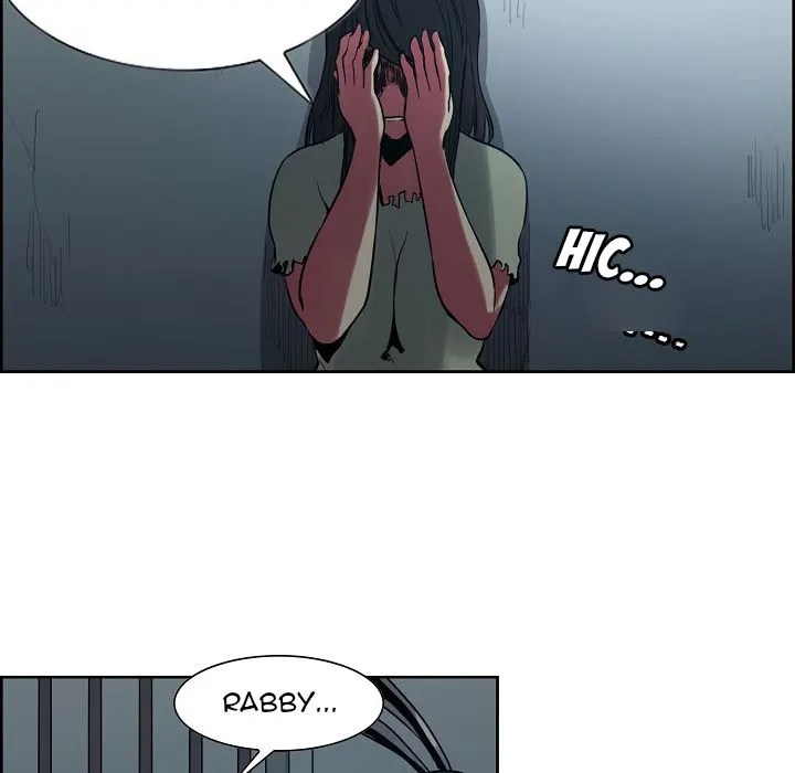 Erostica - Chapter 30 37