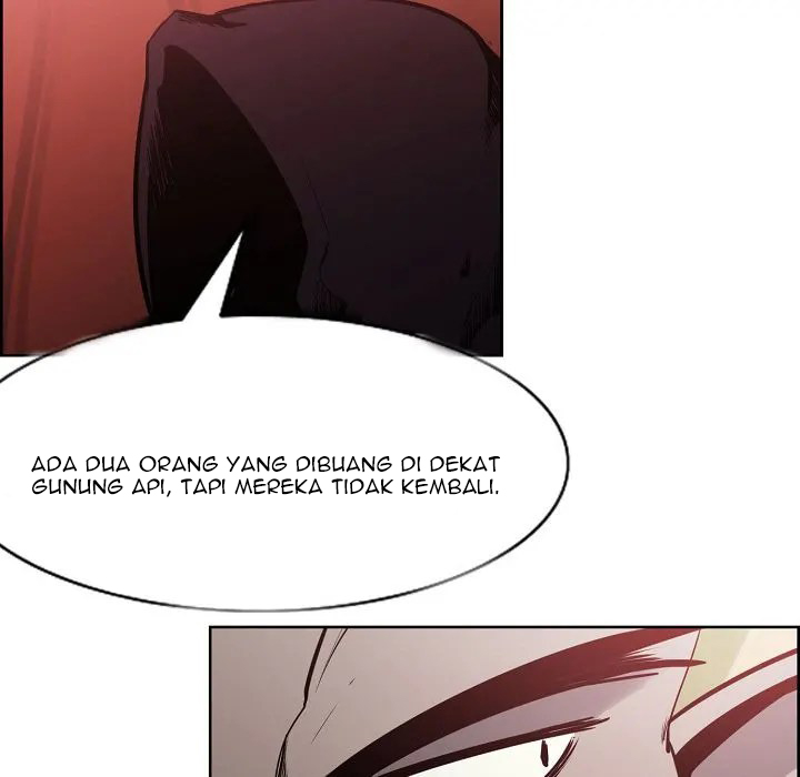 Erostica - Chapter 30 12