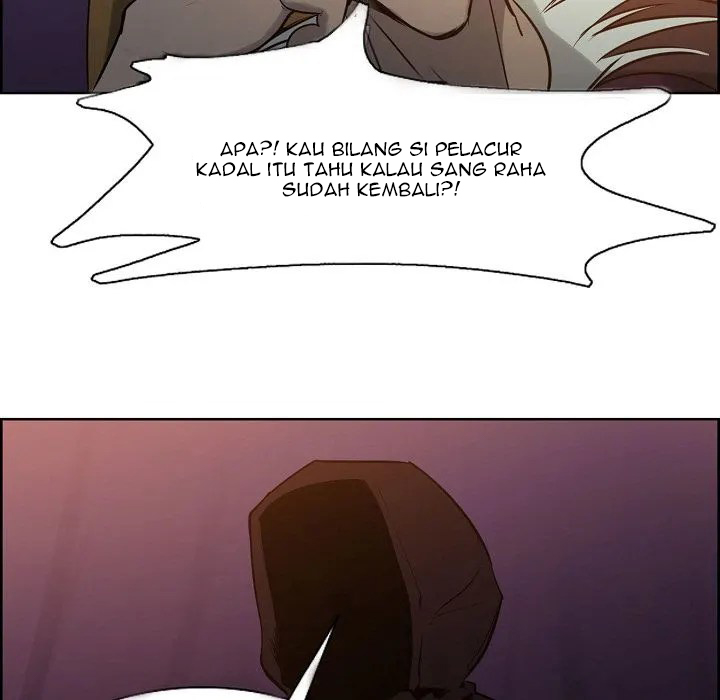 Erostica - Chapter 30 17