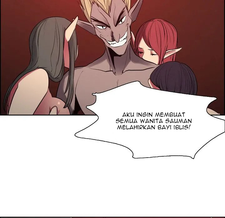 Erostica - Chapter 30 7