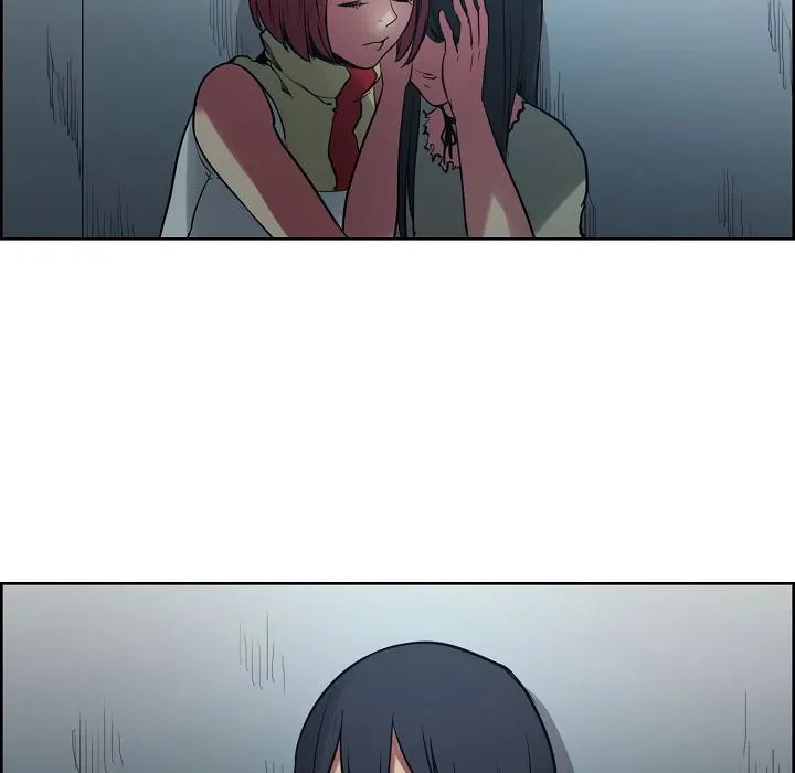 Erostica - Chapter 30 40