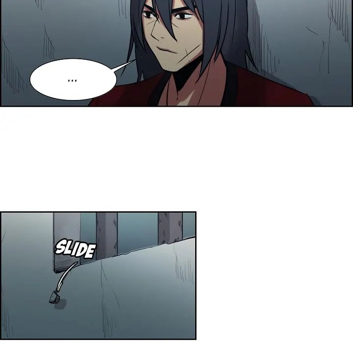 Erostica - Chapter 30 41