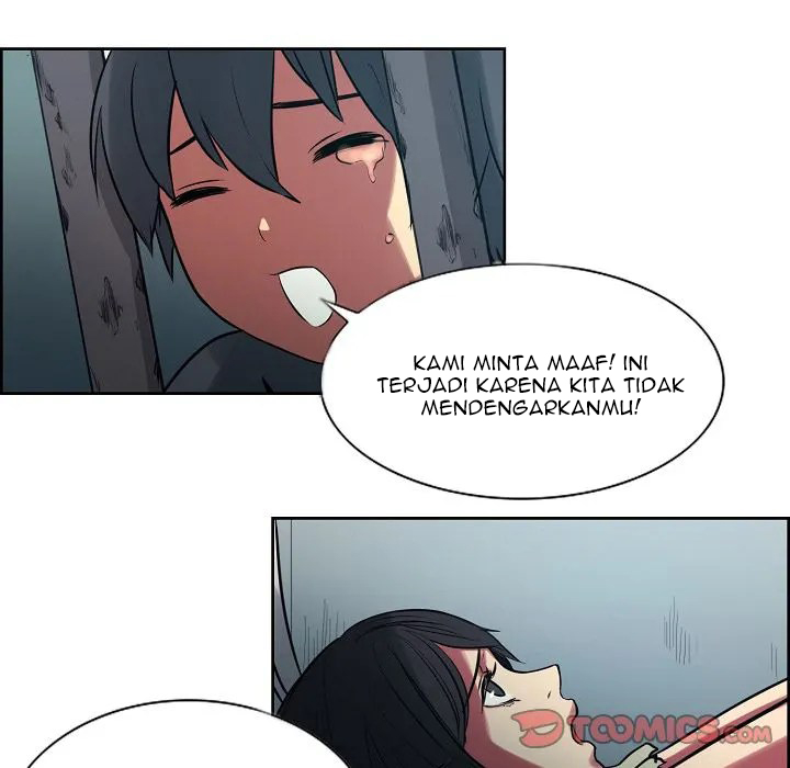 Erostica - Chapter 30 47