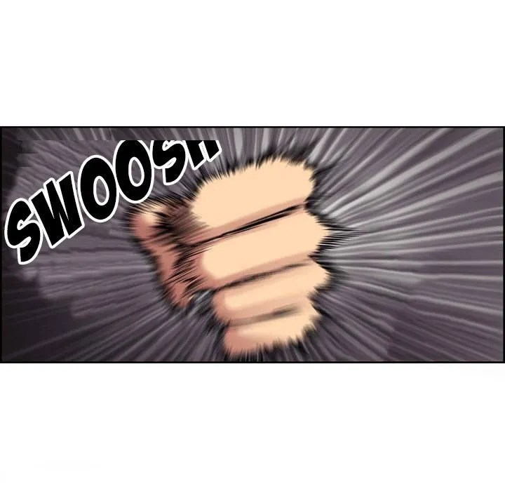 Erostica - Chapter 30 59