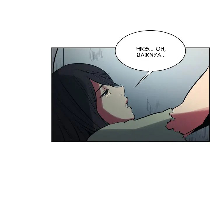 Erostica - Chapter 30 50