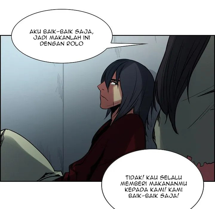 Erostica - Chapter 30 51