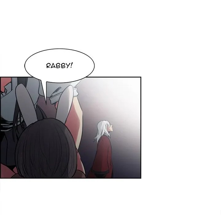 Erostica - Chapter 36 22