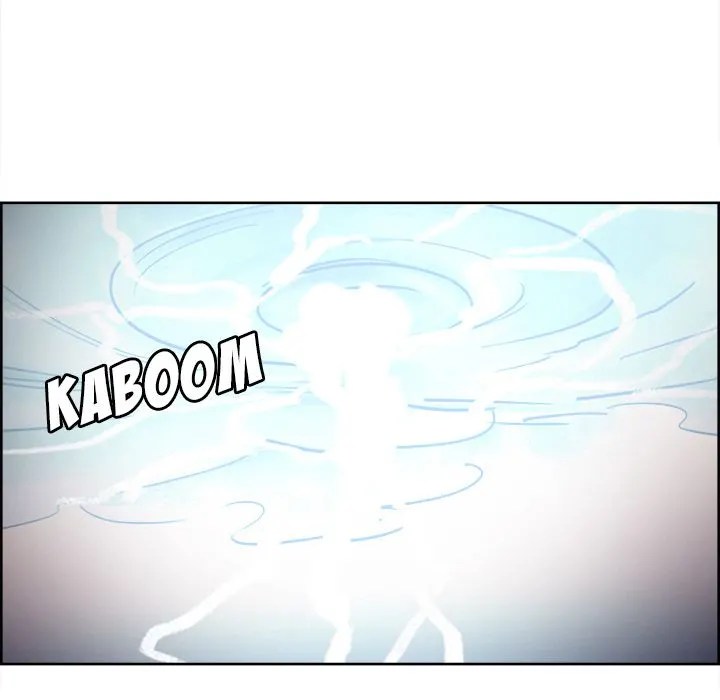 Erostica - Chapter 36 21