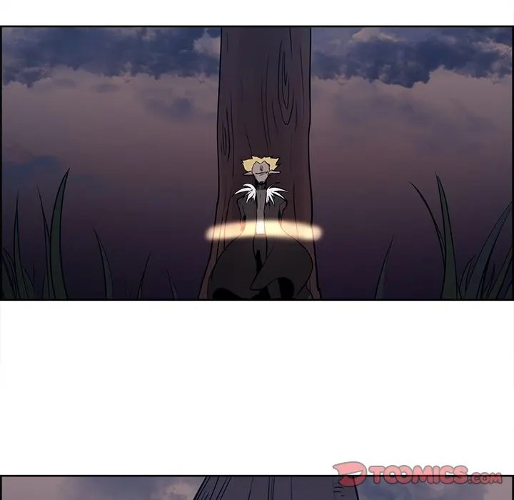 Erostica - Chapter 36 24