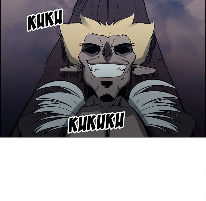 Erostica - Chapter 36 25