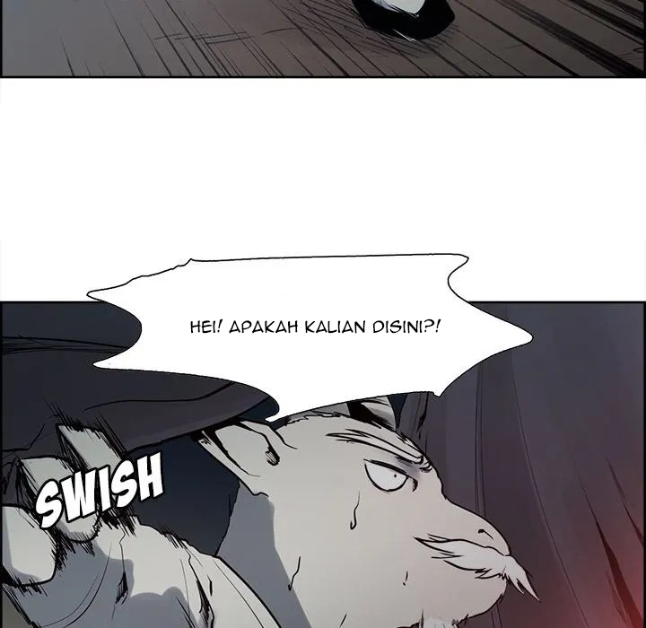 Erostica - Chapter 36 16