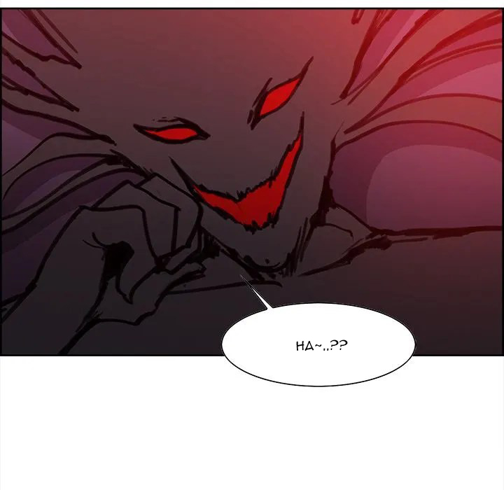 Erostica - Chapter 36 65