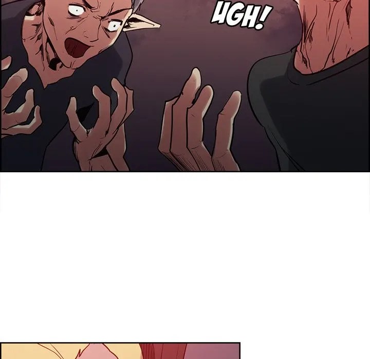 Erostica - Chapter 36 42