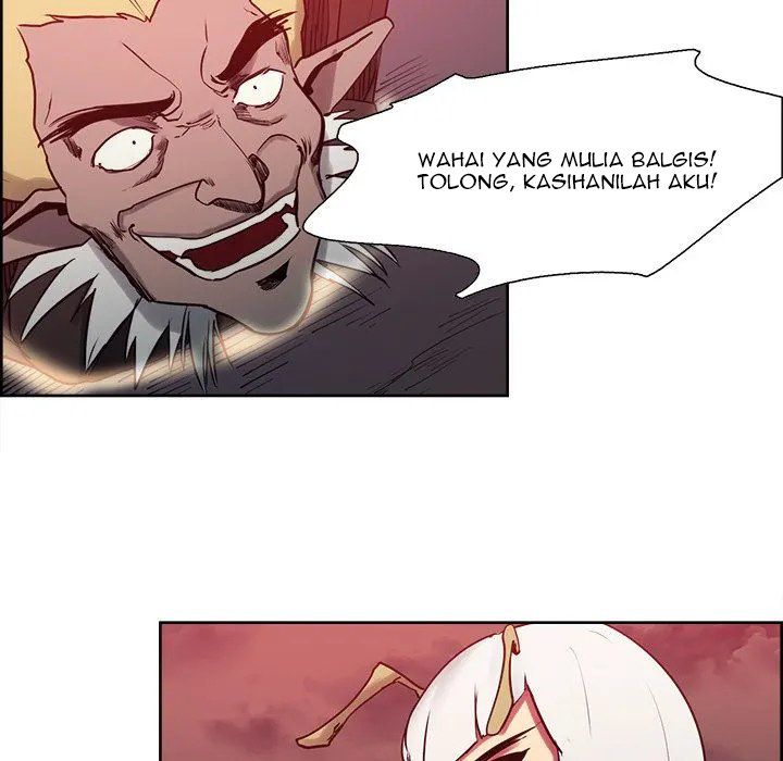 Erostica - Chapter 36 43