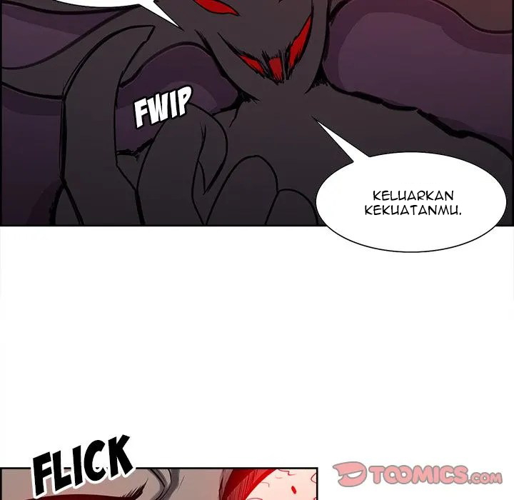 Erostica - Chapter 36 46