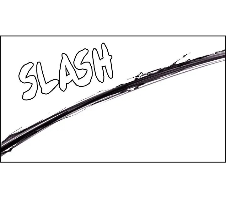 Erostica - Chapter 36 58