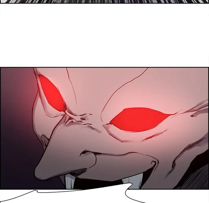 Erostica - Chapter 36 52