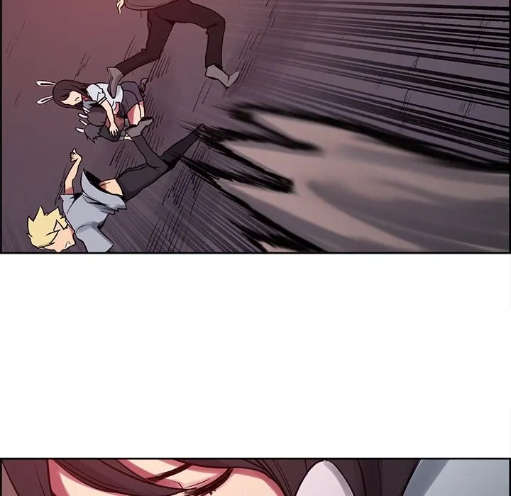 Erostica - Chapter 36 56