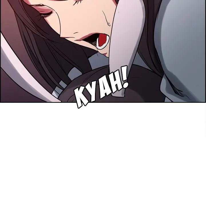 Erostica - Chapter 36 57